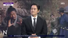 『王と住む男』ユ・ジテ、SBSニュース出演... 