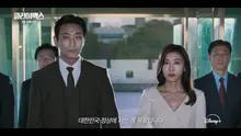 你想到哪對夫妻呢？‘高潮’朱智勳 X 哈志媛，主要預告片公開！