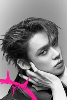 TOMORROW X TOGETHER（TXT）ヨンジュン、ファッションサバイバル『KILL IT』メンター合流…初の固定バラエティ出演