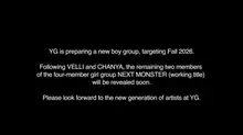 YG，正式宣布六年來的新男孩團體秋季推出……‘下一個怪物’的輪廓也浮現
