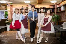 Coupang Play《姐妹炸雞》朱元，舞蹈社團中展現爆發的綜藝感…