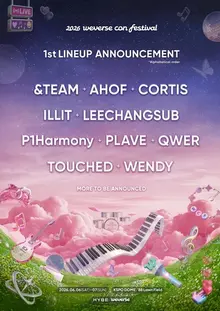 [照片&] AILET·PLAYB的出擊…HYBE '2026 WeverseCon' 6月舉行