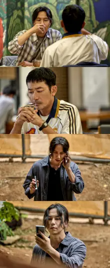 Kim Nam-gil Makes a Special Appearance for Ha Jung-woo... A Special Guest Role in 'Mad Concrete Dreams'