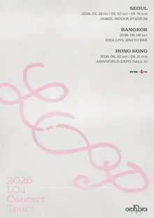 I.O.I、デビュー10周年記念9年ぶりの再結成…アジアツアー「LOOP」を開催