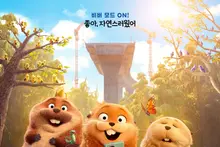 [訪談]‘霍普斯’ 約翰·喬迪·金 故事監製&趙成妍 燈光藝術家① “想法樣本有幾千個，最後還是會交流意見”