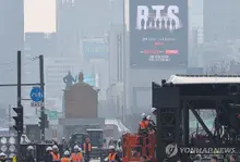 [Culture&] BTS Gwanghwamun Concert with Netflix and Three Telecom Companies 'All-Out Effort'