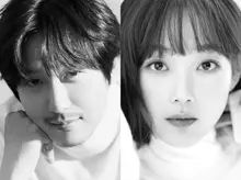 'Nightmare' Kim Nam-gil X Lee Yoo-mi, Imprisons Evildoers Who Have Escaped the Grasp of the Law in the 'Prison of Dreams'
