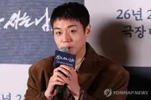 [Culture&] 14 Million 'King's Affection' Park Ji-hoon Syndrome…Previous Works and Webtoons Also Making a Comeback