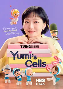 “Yumi’s Cells” Season 3 to Premiere in 18 Countries on April 13—Including Japan and Southeast Asia