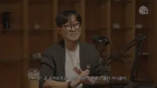 現在是航俊式思考的時代：張航俊語錄