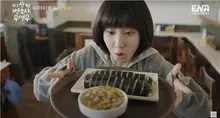 Netflix 大獲成功《非常律師禹英禑》，作家版稅訴訟二審同樣敗訴