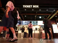 「映画を1万円で観る」…CGV・メガボックスの割引、月2回に拡大