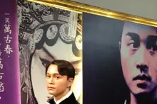 《周成哲的置物櫃》
