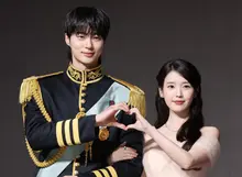 IU and Byeon Woo-seok’s “The Crown Princess/Grand Prince’s Wife of the 21st Century” Premieres April 10