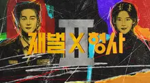 Big Ocean ENM Targets the Global Content Market in 2026… Unveils a Record-Breaking Lineup Featuring Dramas, Films, and Stage Productions