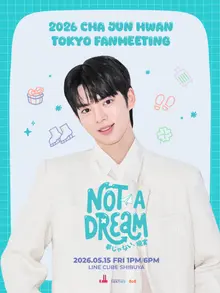 'フィギュアの看板' チャ・ジュンファン、5月に東京で単独ファンミーティング開催…ファンタジオ加入後、初の公式活動