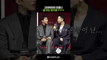 Woo Do-hwan Can’t Hold Back Laughter at Rain Getting Scolded by His Senior ㅋㅋㅋ #Bloodhounds Season 2 #Netflix