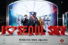 [Photo] A Universe at the 121st Floor: Seoul Sky Opens Special 