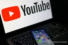 YouTube Premium 方案費用再度調漲…美國 3 年來首次全面上調