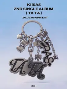 ガールズグループ「キラス」、新曲「タタ」で4か月ぶりの超スピードカムバック