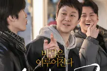 「非官方千萬票房」《風》的續篇！《蠟筆小新》試映會＆記者會現場