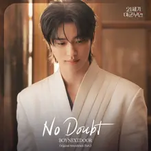 當紅男團 BOYNEXTDOOR 攜手演唱《21世紀大君夫人》OST…情感共鳴加乘