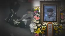 故 김창민 감독 앗아간 집단 폭행의 진실…'궁금한 이야기 Y'서 전말 추적