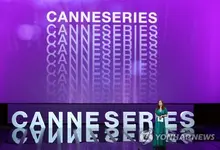 '21st Century Lady' and Other Core K-Contents Make Their Mark on the Cannes Stage