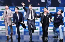 [Photo&] Catching “Running Man”… MBC “The Best San” Production Press Conference on Location Led by Heo Kyung-hwan