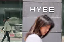 Kiwoom Securities Cuts HYBE’s Target Price by 18% to Reflect Impact of BTS Royalty Rate