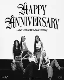 〈出道8週年〉（G）I-DLE，預告7月回歸「全新嘗試」