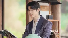 'ソナギ' の勢いは続くか…ピョン・ウソク、IU主演『21世紀の大君夫人』ラストOSTを歌う