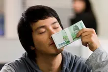 在 KOSPI 7000 時代再次回顧 〈The Scam〉 的經典台詞