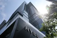 HYBE Loses in First Trial in 280 Million Won Defamation Lawsuit Against “Cyber Lekkka” Alleged Harasser