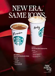 “Without Foam, Served Hot” Starbucks Releases Two “The Devil Wears Prada 2” Beverages