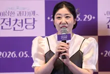 [Photo&] Ra Mi-ran’s Silver-Hair Transformation… Live-Action Adaptation of a 11 Million-Copy Best Seller; Press Screening and Media Q&A for the Film “The Jeoncheon-Dang”
