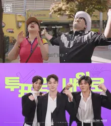 'Romance Couple' Kim Hae-jun & Na Bo-ram, Idol Group Big Ocean 'SBS Election Results Live' All Hands on Deck