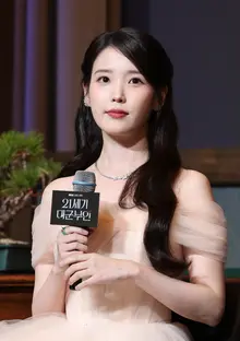 'The Noble Lady of the Great Military House in the 21st Century' Controversy Over Historical Distortion... Lead Actress IU Shares Heavy Sense of Responsibility