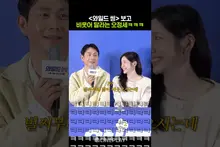 #WildSing — Oh Jung-se, Ask People to Laugh a Lot at It (ㅋㅋㅋ)