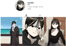 [Seong Chan-eol's Comics] The extreme realism of 'Soohee0 (tngmlek0),' the webtoon that had readers saying, 'This author is clearly obsessed with streaming'