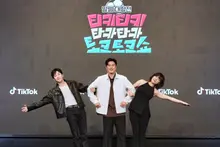 TikTok Makes a $75 Billion Bet…Unveils Its First Long-Form Sports Variety Show Fronted by Ahn Jung-hwan on the 25th