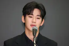 김수현 
