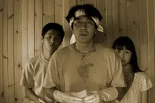 青山真治《尤里卡》5月27日在韓上映　直視無解社會的絕境之痛