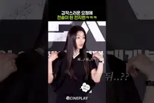 Jeon Ji-hyun Reacts to a Sudden Request—Laughs Out Loud haha #Colony