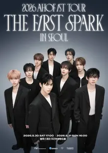 團體「Nine」首度踏上亞洲巡演「THE FIRST SPARK」…未發表新歌舞台首次公開
