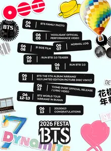 防彈少年團將以完整體回歸「BTS FESTA」兩週展開　續燃釜山演唱會熱潮