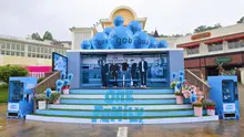 god, Everland’s Sky-Blue “Debut 10,000th Day” Theme Park Project Concludes