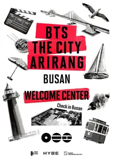 釜山駅「BTSウェルカムセンター」5日開業…ハイブ公式スタンプラリー