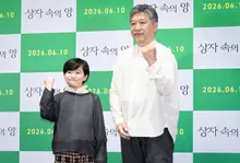 是枝裕和帶〈箱中的羊〉訪韓宣傳 記者懇談會現場直擊