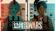 成贊逸專欄／《幼稚園WARS》：笑鬧與殺戮並行的離奇戀愛喜劇